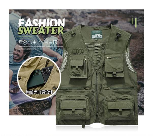 ไม่ชัดเจน