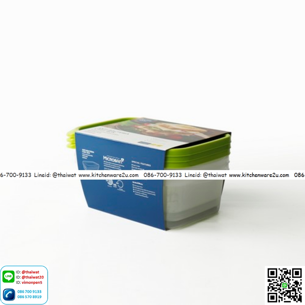 P10908 กล่องอาหาร แพ็ค 3 คละสี (13.7 x 20.5 x 7 cm.) #6073 No.6073 ราคาขายส่ง 1 โหล :12 ชุด: 55 บ/ชุด