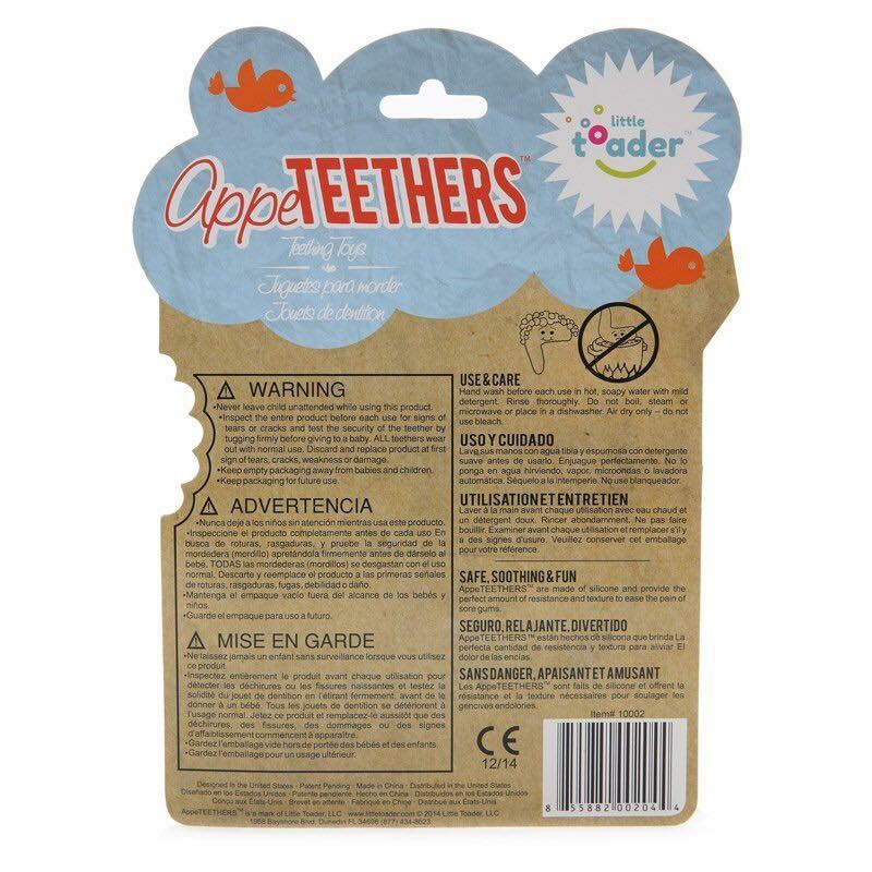 ยางกัดรูปทรงสุดฮา Little Toader Appe Teethers Teething Toys (Chompin' Chicken Wing)