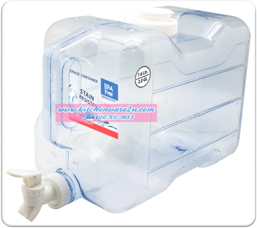 P08802 คูลเลอร์ใส่น้ำ PETG พร้อมก๊อกน้ำ ขนาด 7.6 ลิตร มีมือจับสำหรับหิ้ว สะดวกสำหรับพกพา (ราคาส่งต่อ 8 ใบ:เฉลี่ย 260 บต่อใบ)