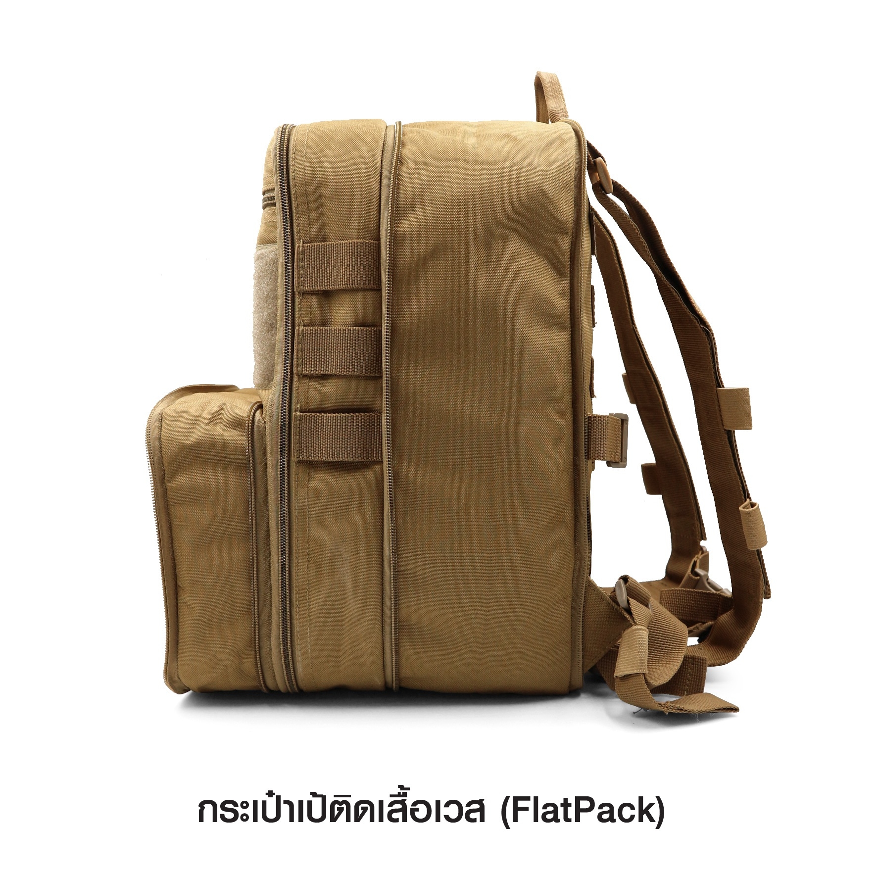 🇹🇭⫸ กระเป๋าเป้ติดเสื้อเวส