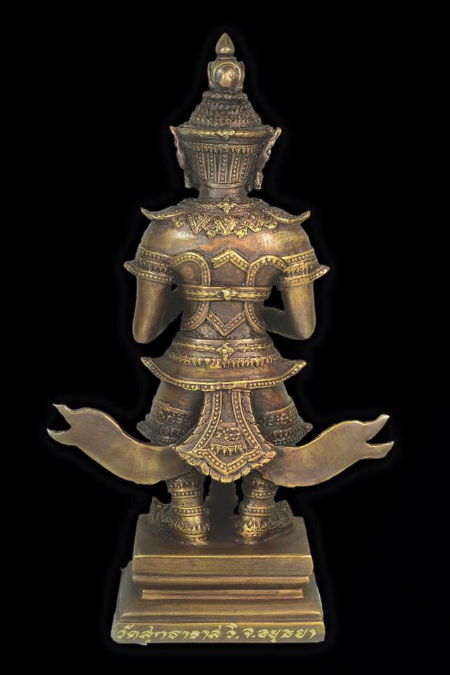 ท้าวเวสสุวรรณ นาดสูง 9 นิ้ว วัดสุทธาวาส วิปัสสนา หลวงพ่อรักษ์