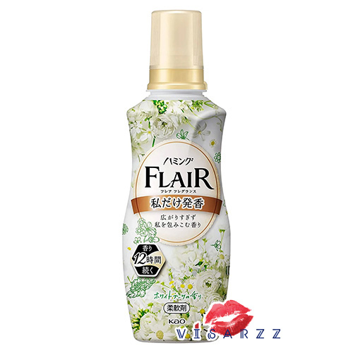 (ขวด 520mL สีเขียว White Bouquet) Kao Flair Fragrance Softener 520mL น้ำยาปรับผ้านุ่ม ที่อ่อนโยนต่อผิว ป้องกันแบคทีเรีย ระงับกลิ่น
