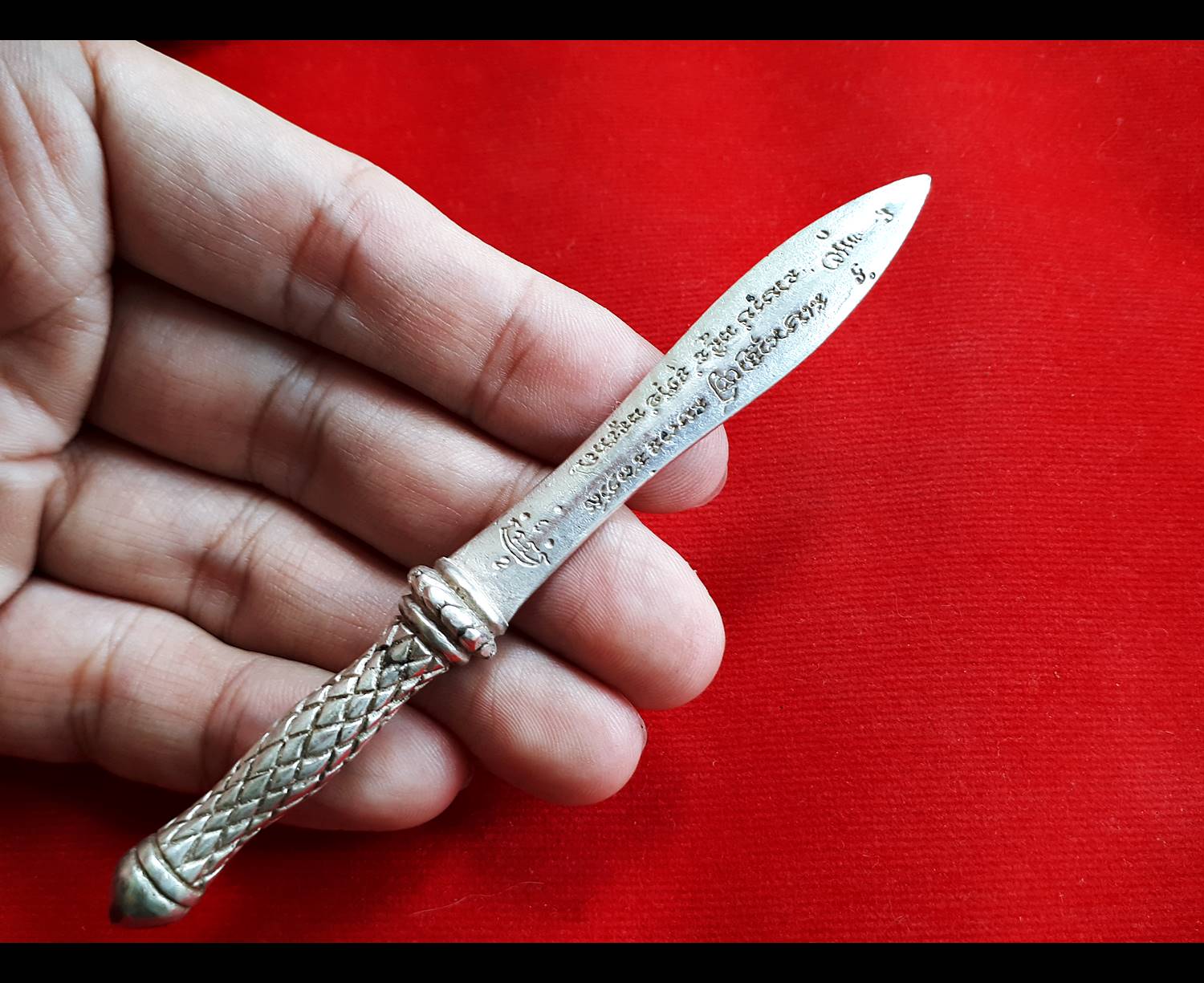 พระขรรค์ จักราวุธกำราบมาร เนื้อเงิน(ใส่ชนวนตะกรุดมหาสะท้อน) (ขนาด4นิ้ว) ปี2560 - หลวงพ่อเล็ก วัดท่าขนุน ร่วมปลุกเสก