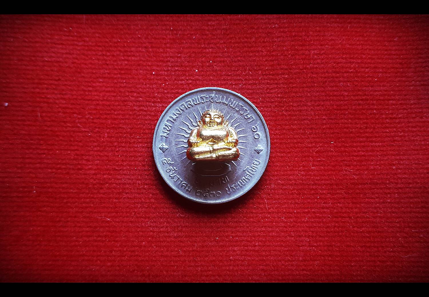 พระสังกัจจายน์ เนื้อโลหะทองทิพย์ - หลวงพ่อตุ๊พ่อมหาสิงห์ วัดพระพุทธบาทถ้ำป่าไผ่ จ.ลำพูน