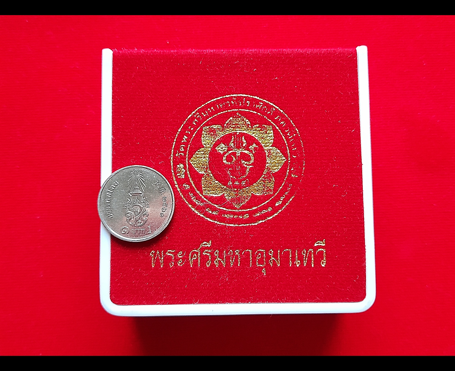 เหรียญพระแม่อุมาเทวี เนื้อชุบทอง(ขนาด2.5ซม) วัดแขก ปี2562 (เข้าพิธีปลุกเสกแล้วสายแขก) #รับประกันแท้