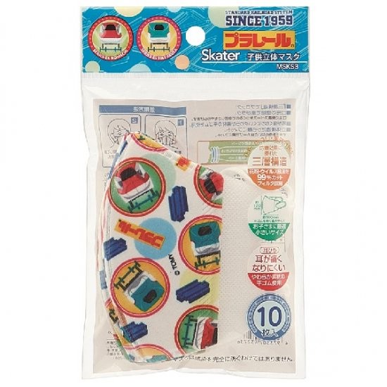 หน้ากากอนามัยสำหรับเด็ก Skater Play Rail 3D Mask for Children (Pack of 10)