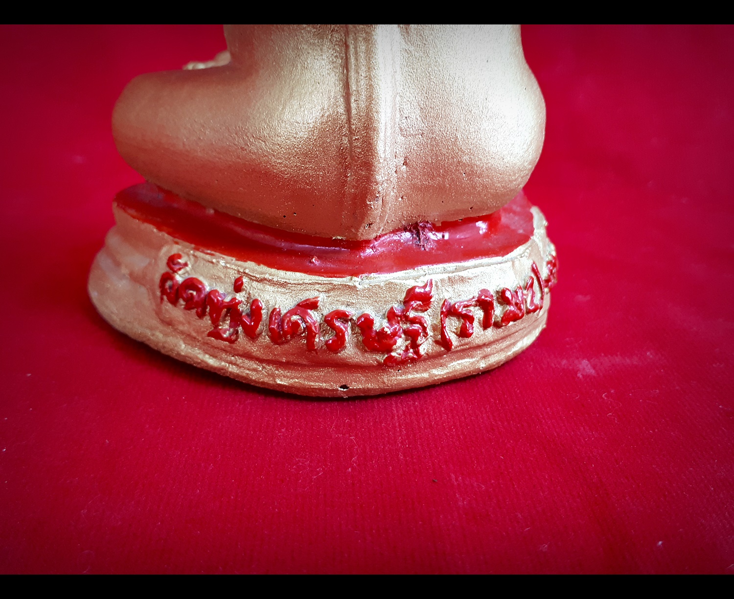 รูปหล่อ พระปิดตา (ขนาดตั้งบูชา) (มวลสารผง หลวงพ่อแก้ว วัดเครื่อวัลย์) - หลวงพ่อเณร วัดทุ่งเศรษฐี