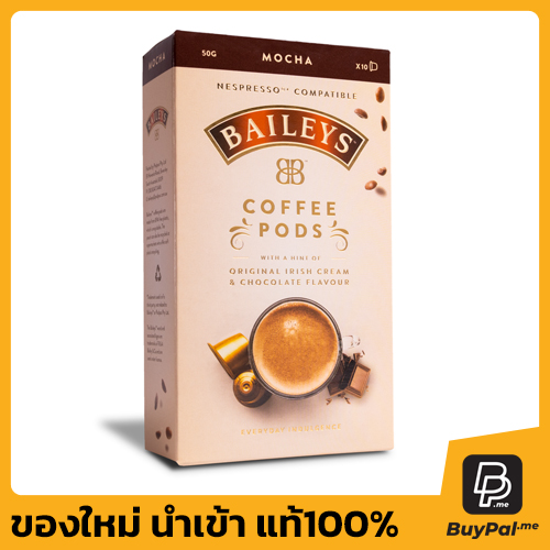 PODiSTA Coffee Pod 10pk