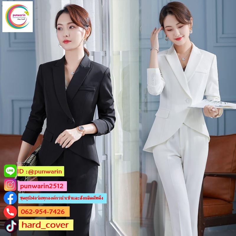 ชุดสูทผู้หญิง สีดำ สีขาว สีแดง SK6411002 ดำ ขาว แดง S-5XL