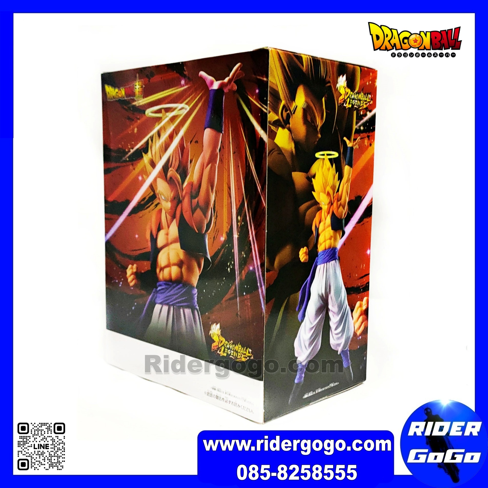 Banpresto Dragon Ball Legend Collab Gogeta Figure