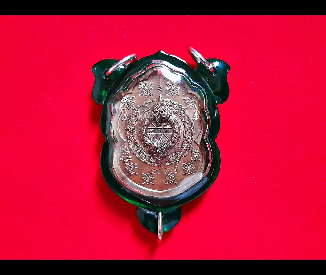 เหรียญพญานาคราช 7เศียร 9ตะกูล เนื้อปลอกลูกกระสุนปืน ปี2564 - หลัง บวงนาคบาศ มีกินไม่รู้สิ้น มีกินไม่มีอด ผูกดวงยันต์หนุนเสริมพลิกดวงชะตา #พุทธคุณโชคลาภค้าขายส่งเสริมธุรกิจกิจการเรียกเงินหมุนเวียน หนุนเสริมดวงชะตาชีวิต #รับประกันแท้ #ตอกเลขตอกโค็ด (พร้อมเล