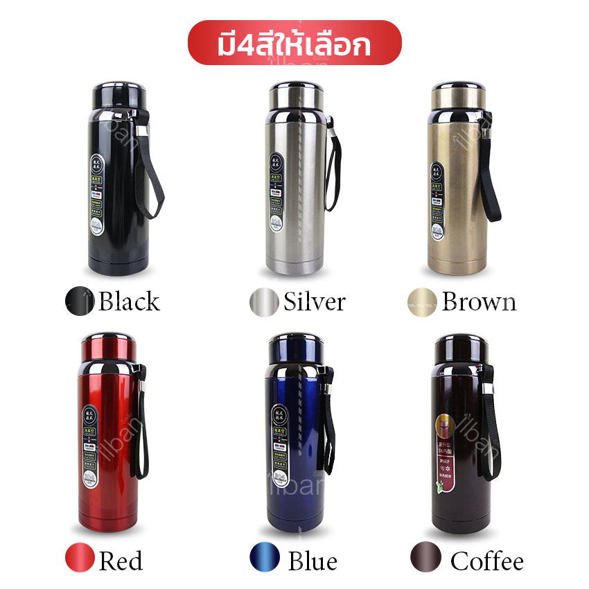 ilban กระบอกน้ำสแตนเลส เก็บอุณหภูมิ เย็น-ร้อน 12 ชม 800 มล. กระติกน้ำสแตนเลส กระบอกน้ำขวดน้ำเก็บเย็น กระติกน้ำสูญญากาศ Vacuum Mug 800ml A274 (Red)