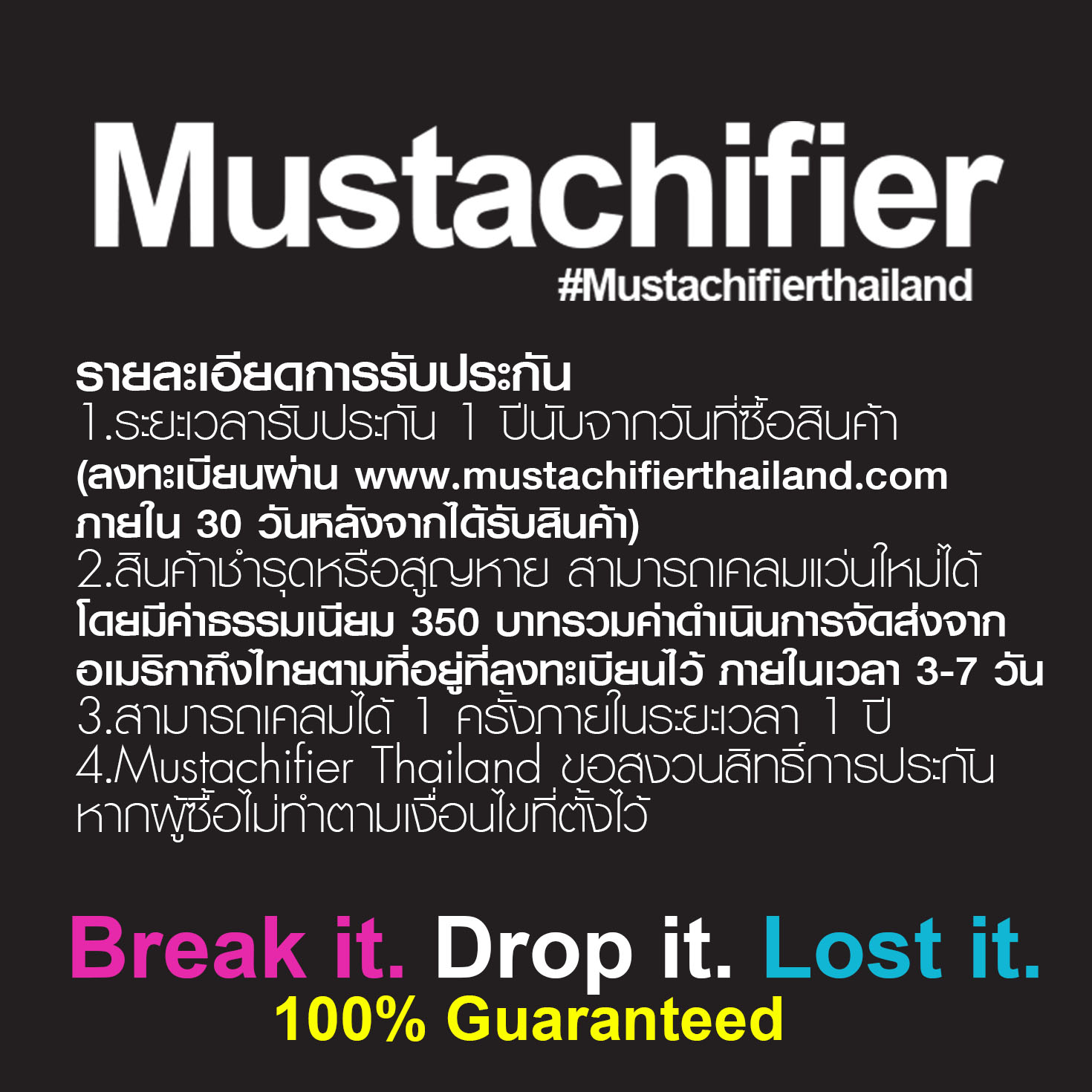 แว่นกันแดดสำหรับเด็ก Hipsterkid Polarized Baby Opticals (Yellow)