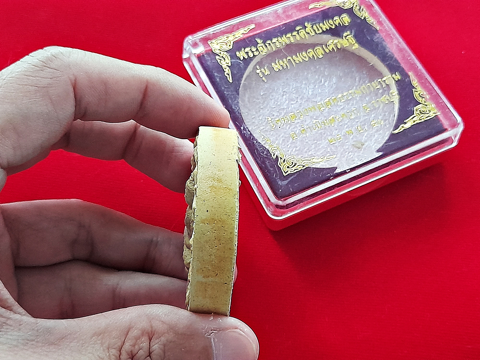 พระจักรพรรดิ ชัยมงคล เนื้อผง(ผงมวลสารเก่าและเส้นเกศา หลวงพ่อสด วัดปากน้ำ) ปี2550 พิธีใหญ่ #รับประกันแท้ - หลวงป๋า วัดหลวงพ่อสด ปลุกเสกทำวิชาธรรมกาย