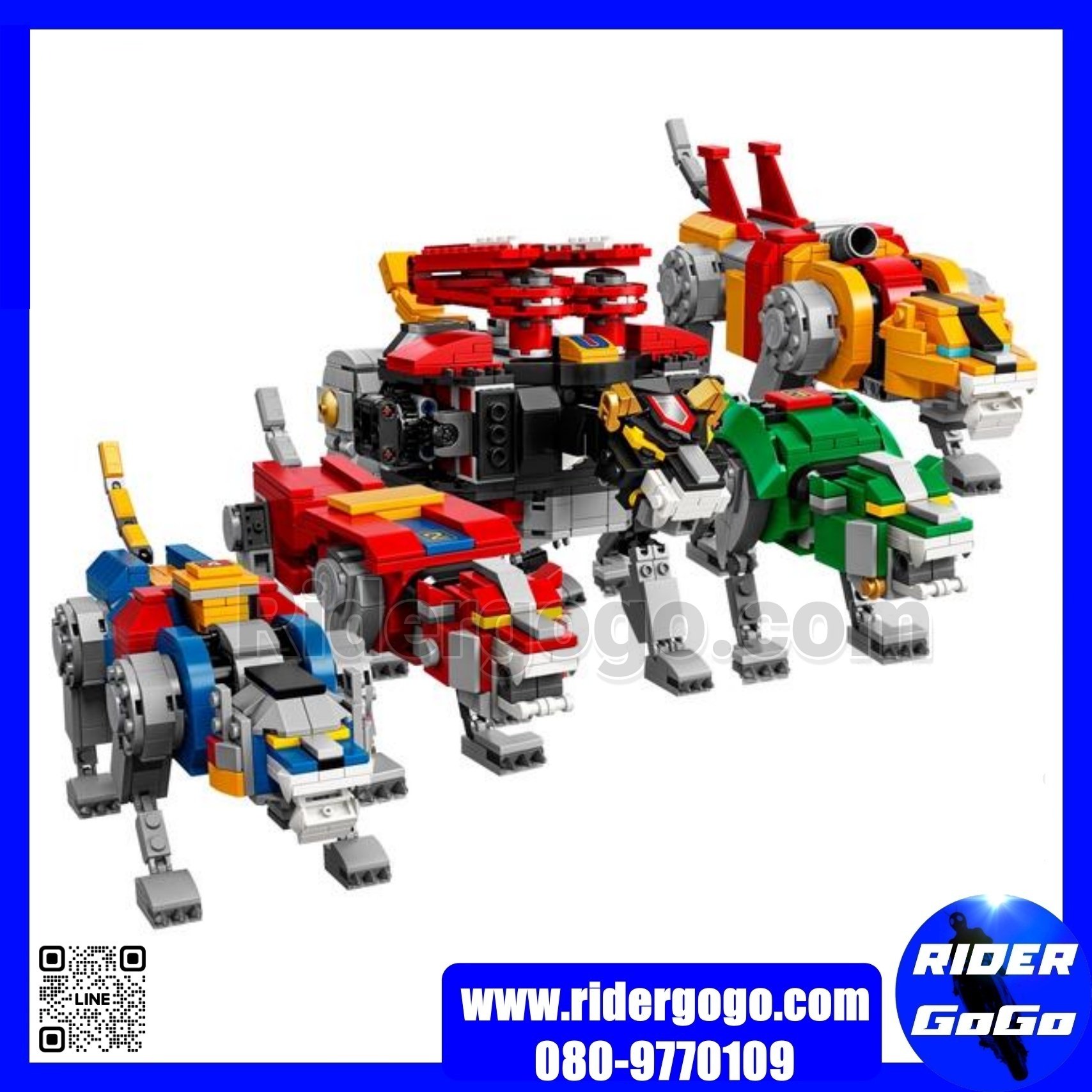 Brick Voltron Brick Golion ตัวต่อ เลโก้ หุ่นยนต์ โวลทรอน โกไลออน