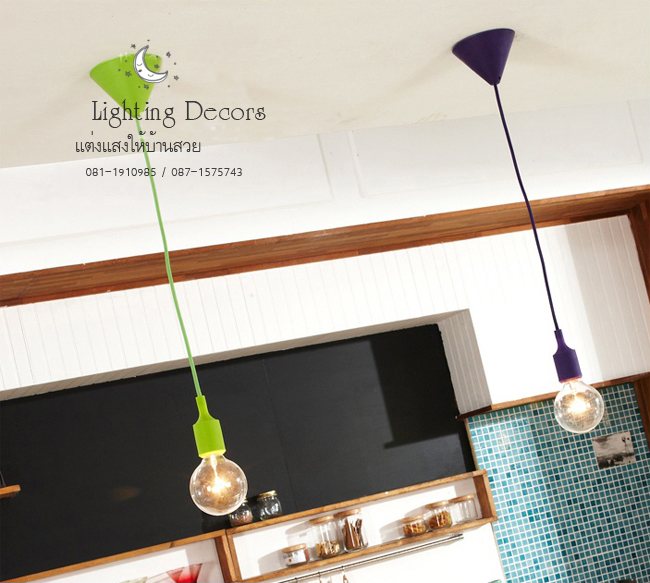 โคมไฟซิลิโคน