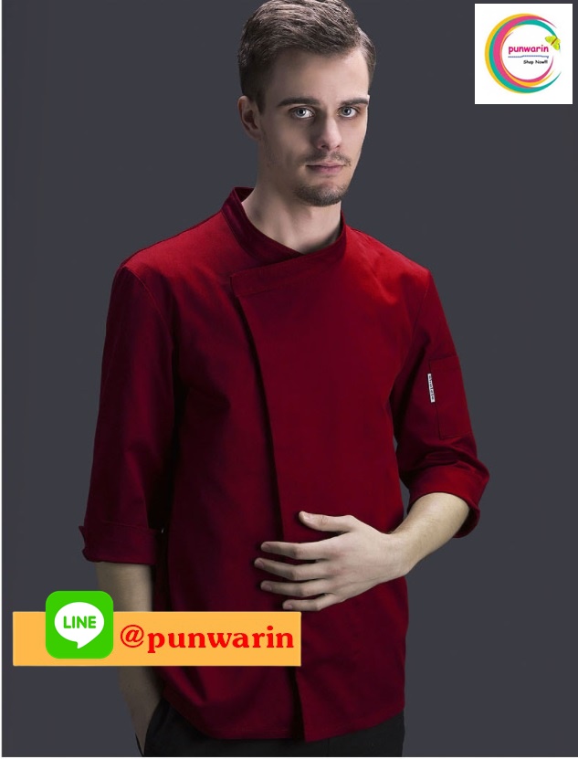 เสื้อเชฟ เสื้อพ่อครัว เสื้อแม่ครัว เสื้อพนักงานทำอาหาร เสื้อกุ๊ก C6503014 ดำ แดง ขาว น้ำตาล เทา M-3XL