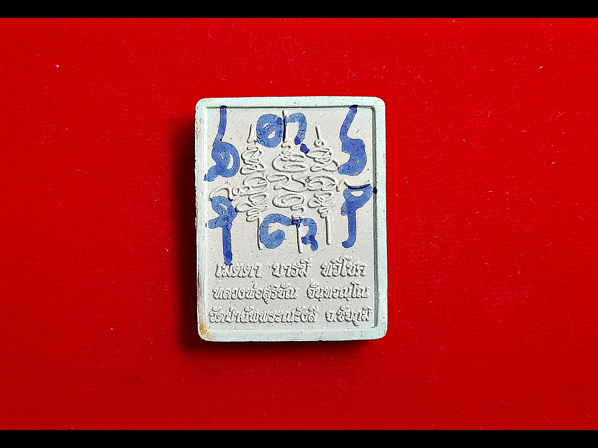 นกสาริกาคู่ เนื้อผง สีเขียวเหนียวทรัพย์ ปัดหน้ากากทอง (หลังจารเขียนยันต์ด้วยมือ) #รับประกันแท้ - พระอาจารย์สุริยัณ วัดป่าฉัพพรรณรังสี จ.ชัยภูมิ