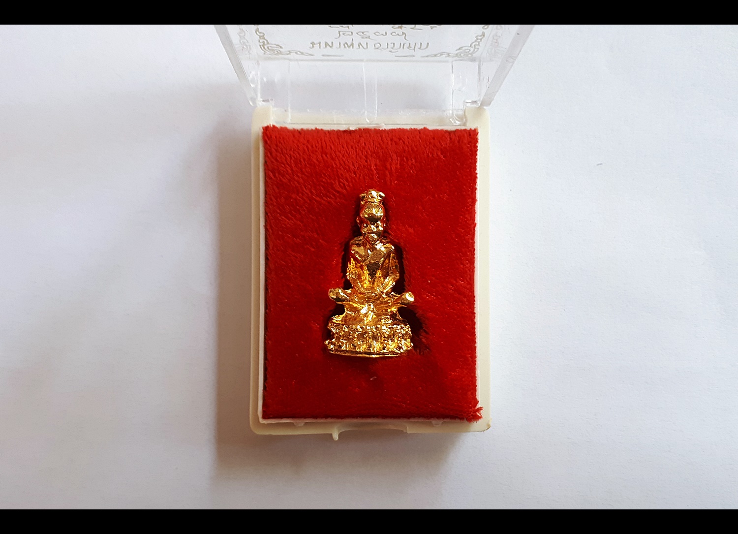 รูปหล่อ ลอยองค์เล็ก เซียนแปะโค้ว ท้อสัก ตลาดหัวตะเข้ ปี 2537