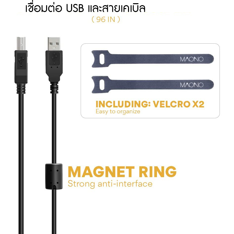 ส่งฟรี Maono - AU-PM422 Monitorable USB Condenser Microphone Kit ประกันศูนย์ไทย