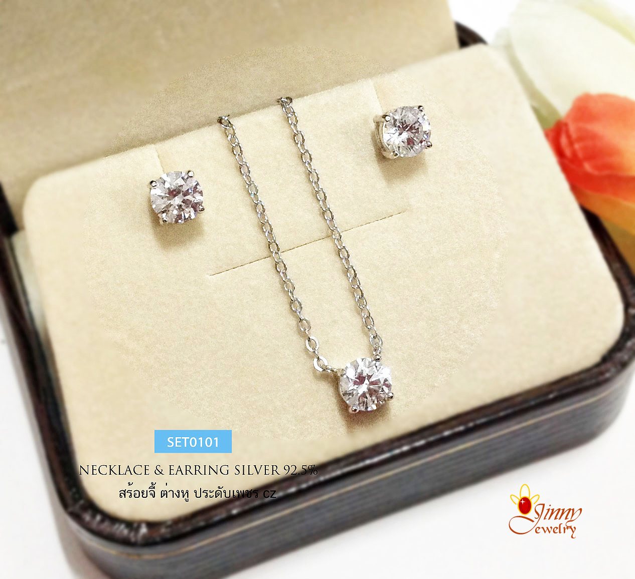 เซตสร้อยพร้อมจี้เงิน และต่างหู ประดับเพชร cz สีขาว