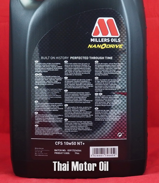 Millers Oils Millers Oils CFS 10W-50 NT+
