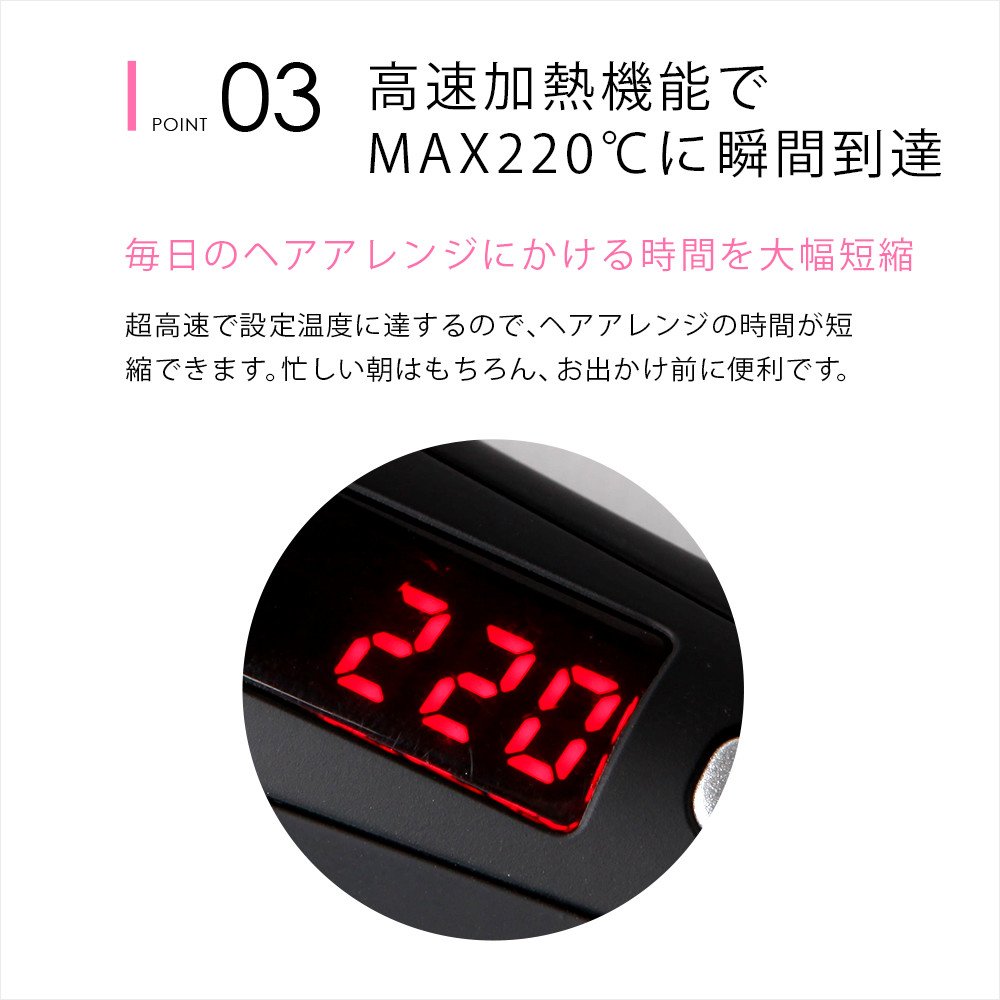 (Limited สี Champagne Pink) Salonia 2 Way Straightening & Curling Hair Iron 32 mm เครื่องรีดและม้วนผมไฟฟ้าในเครื่องเดียว ผมเงางาม ไม่แห้งเสียและชี้ฟู