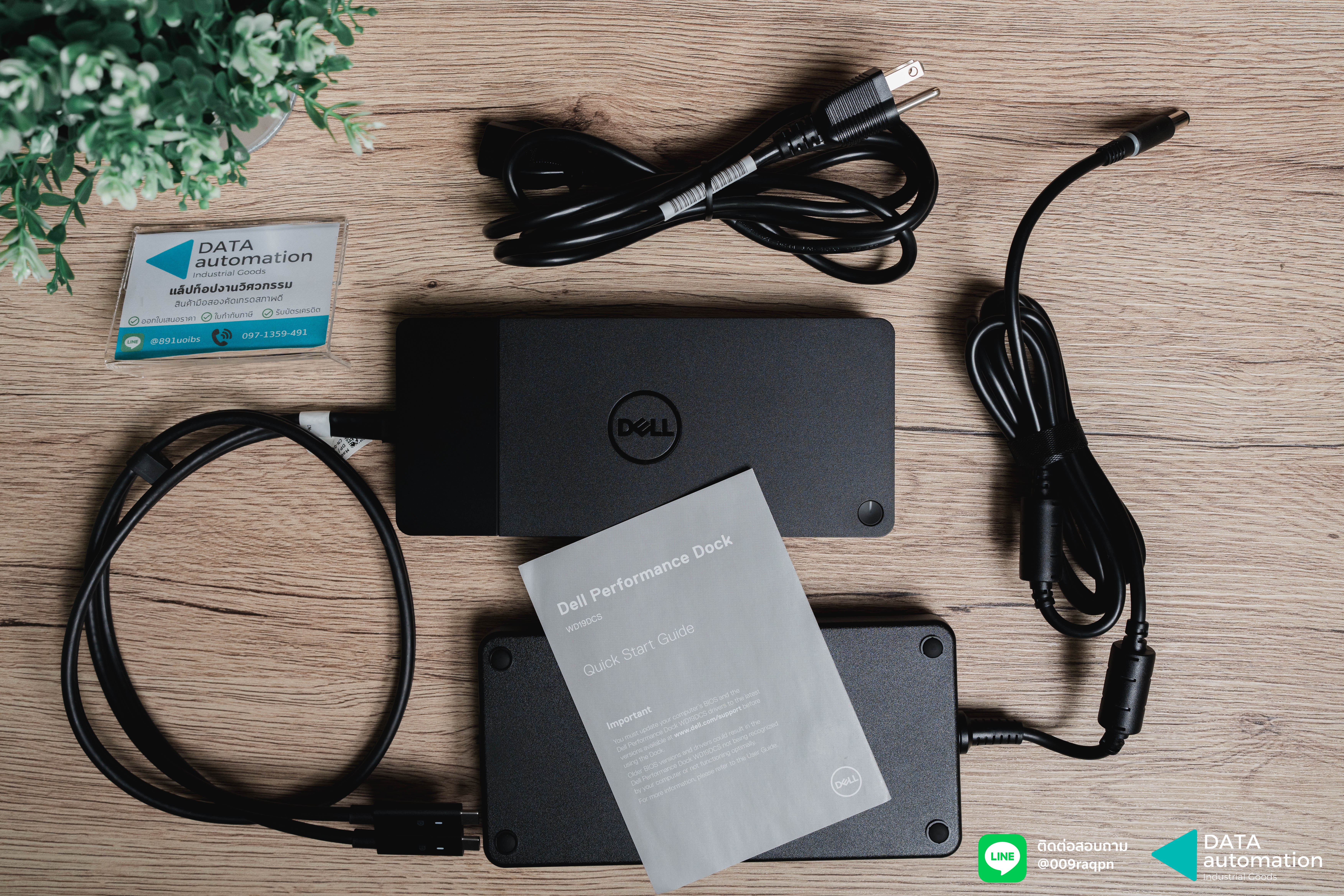 Dell Performance Dock – WD19DCS *สินค้าใหม่*