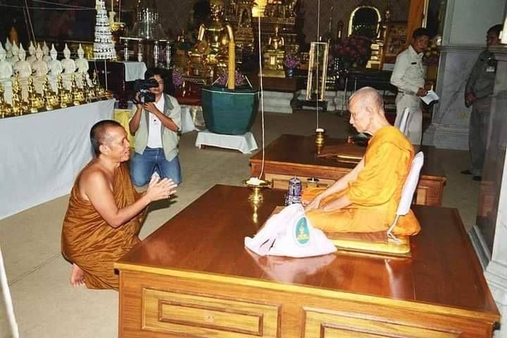 พระสมเด็จ นางพญา (พิมพ์สมเด็จจิตรลดา) หลังฝัง ฝังทั้งข้าวทิพย์-ว่านไพลดำ (ได้มวลสารพระราชทาน จาก ร.9) ปี2548-2549 #รับประกันแท้และทัน - (กรอบไมครอนชุบทอง เลี่ยมกันน้ำ)