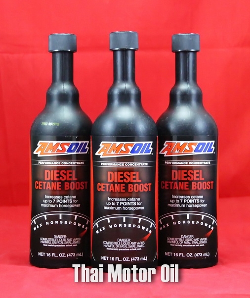 Amsoil Diesel Cetane Boost 16 fl.oz.