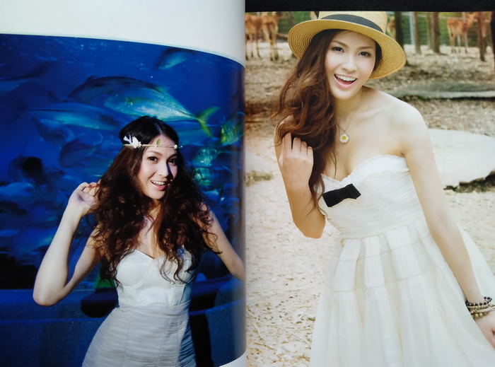 mars ฉบับที่ 107 ปก เต้ย จรินทร์พร