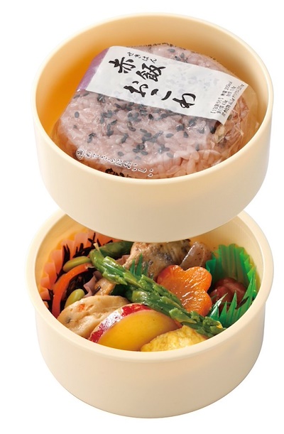 กล่องอาหารกลางวันและของว่าง Skater 2-Level Bento Lunch Box with Fork (Captain America)