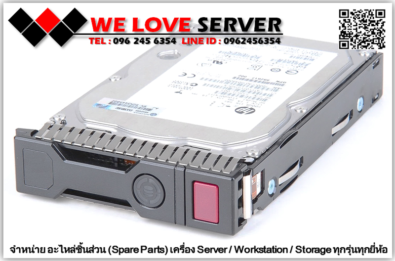 508232-B21 [ขาย,จำหน่าย,ราคา] HP 400GB 10K 3.5-IN DP NHP SAS Server Hard Disk Drive