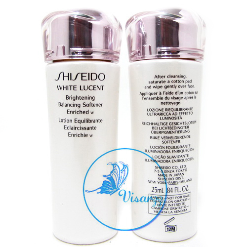 (Tester) Shiseido White Lucent Brightening Balancing Softener Enriched W 25 mL สำหรับผิวธรรมดา - ผิวแห้ง โลชั่นเพิ่มความขาวใสให้กับผิว
