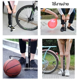 ที่สูบลมพกพา 120PSI ที่สูบลมจักรยาน ที่สูบลมรถมอเตอร์ไซด์ ที่สูบลมลูกบอล สูบลมอเนกประสงค์