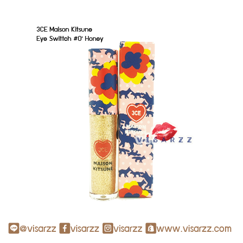 3CE Maison Kitsune Eye Swittch #O' Honey อายแชโดวลิควิด ทาได้ทั้งใต้ตา และเปลือกตา กลิตเตอร์ วิ้งๆ วับๆ สวยระยิบระยับมากๆค่า มาพร้อมแพคเกจลวดลายสุดคิ้ว