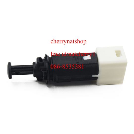 proton savvy saga gen2 Brake Light Switch