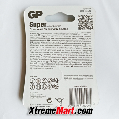 GP แบตเตอรี่ SizeN 910A LR1 1.5V GP Super Alkaline Battery (แพ็คละ)