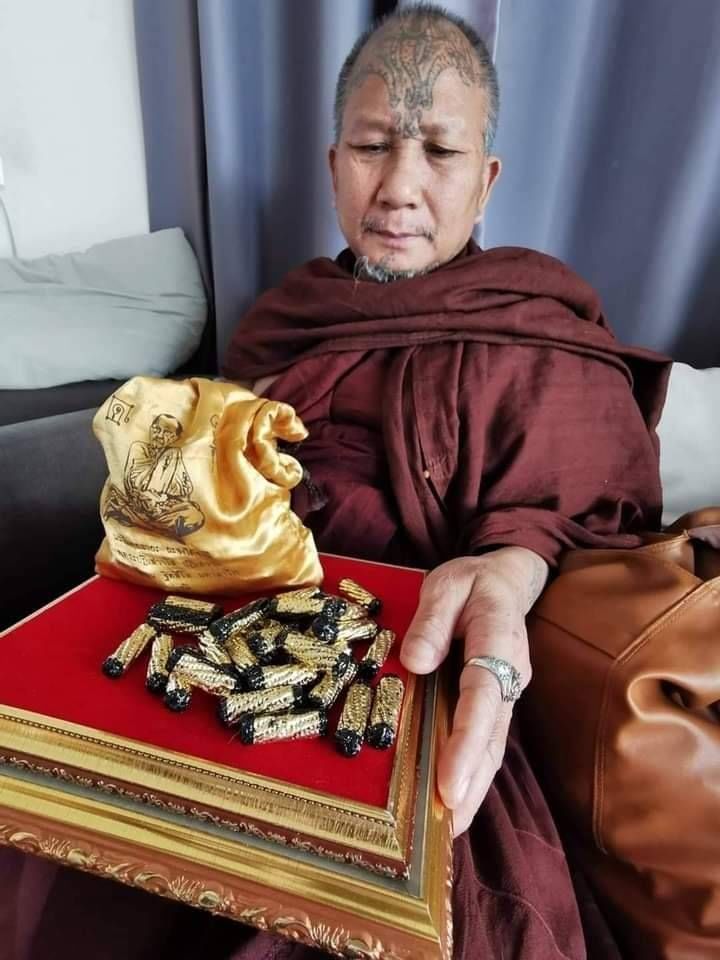 ตะกรุด นะอกแตก เงินไหลมา #รับปรกันแท้ - หลวงปู่อุดมทรัพย์(พระอาจารจ่อย) (ศิษย์หลวงปู่หมุน-หลวงปู่ละมัย หลวงปู่สรวง สายเหนือโลก)
