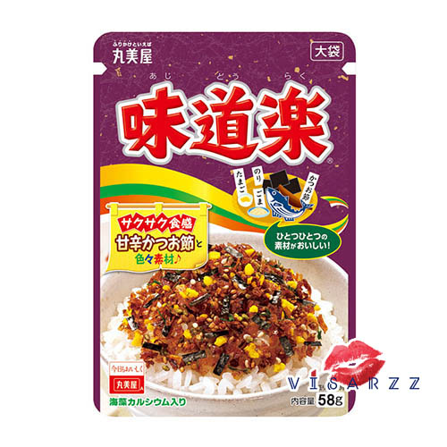 BBE.05/26 (ซองสีม่วงเข้ม 52g รสไข่ สาหร่าย งา ปลาคัทสึโอะแห้ง) ผงโรยข้าวญี่ปุ่น Marumiya Furikake ผงโรยข้าวญี่ปุ่น เพิ่มความอร่อย และเพิ่มประโยชน์ให้มื้ออาหาร