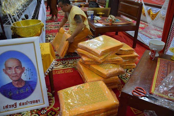 ผ้ายันต์ เซียนแปะ 168กา (ผืนใหญ่ ขนาด20x30นิ้ว) วัดศาลเจ้า ปี2560 #รับประกันแท้ - (เลข168หมายถึง รวยทางเดียว) #รับประกันแท้