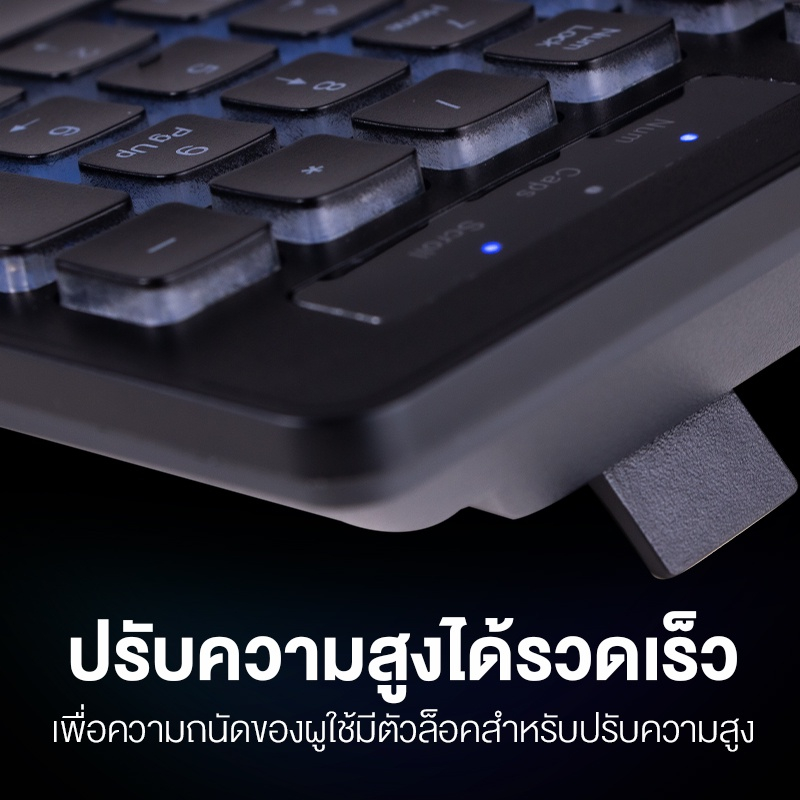 Keybroad Altec Lansing ALBK8264 Keyboard Gaming คีย์บอร์ดเกมมิ่ง 8264