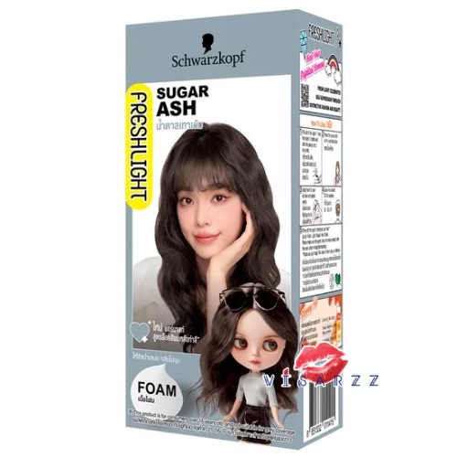 ( Sugar ASH ) Schwarzkopf Freshlight Form Color สีน้ำตาลเทาเข้ม สวารอฟสกี้ ยาย้อมสีผม ยาเปลี่ยนสีผม สีน้ำตาลเทาเข้ม