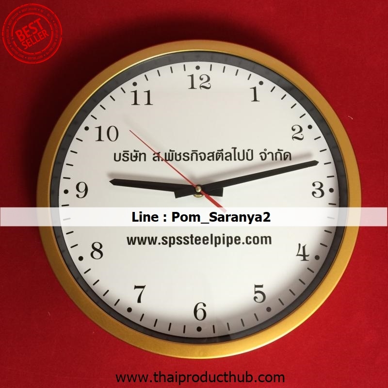 306-32-CP-036_นาฬิกาแขวน, รับผลิตนาฬิกาแขวน , ขายนาฬิกาแขวน .ของพรีเมี่ยม, ของที่ระลึก,
