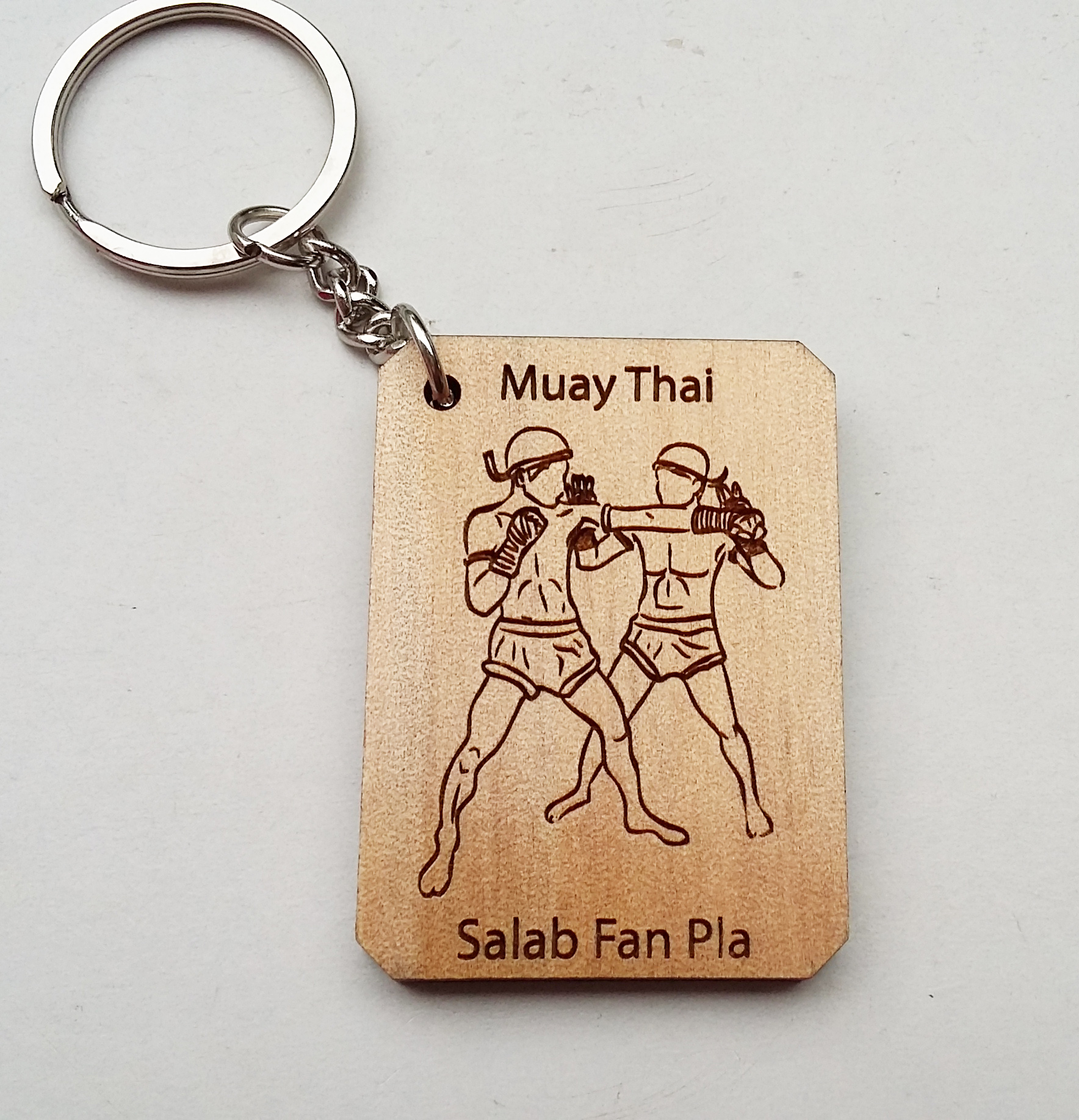 พวงกุญแจไม้แกะสลัก แม่ไม้มวยไทย-สลับฟันปลา