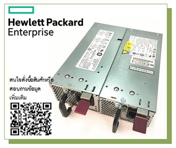 HP 1000W, Power Supply, DL380 G5,ML350 G5, 370 G5, rx2660 ,HP 399771-B21, 399771-001, 403781-001,379123-001, 380622-001, DPS-800GB A
