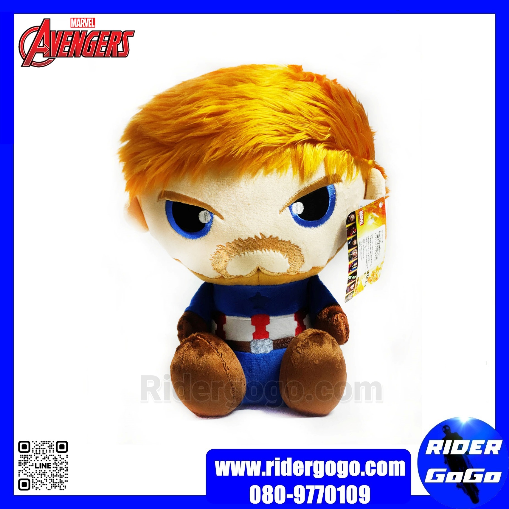 ตุ๊กตาผ้า กัปตันอเมริกา Captain America Dolls ขนาด 10 นิ้ว สินค้าลิขสิทธิ์
