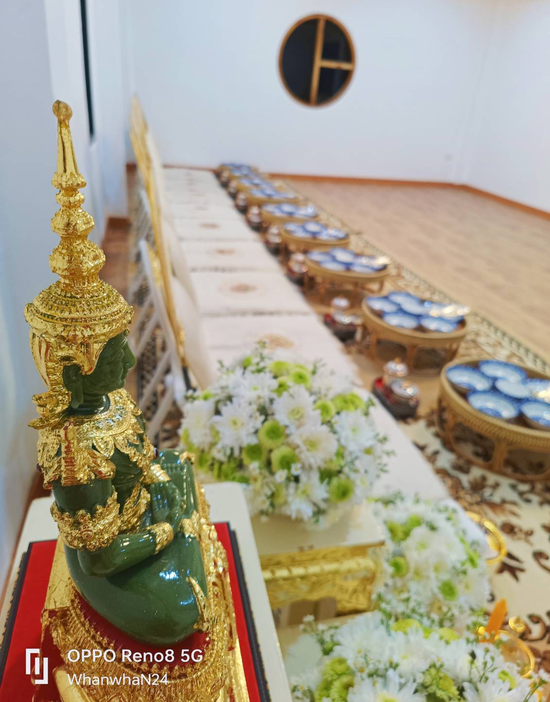 จัดทำบุญบ้าน