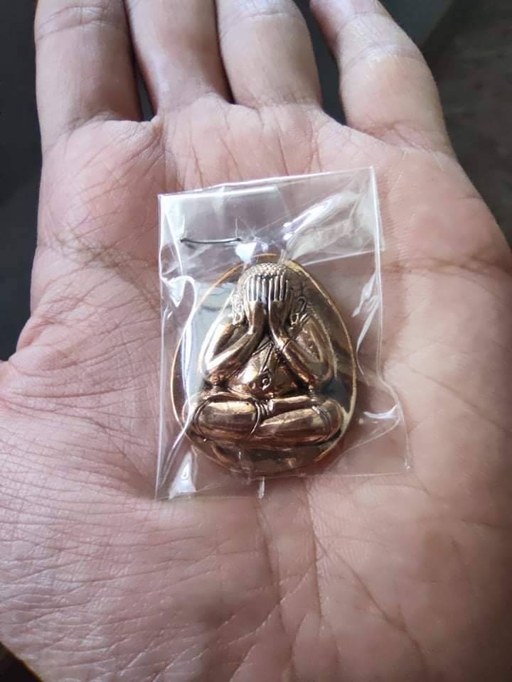 พระปิดตา จัมโบ้ เนื้อนวะโลหะ (มีส่วนผสมของทองคำแท้) หลังยันต์มหาเศรษฐีเงินล้าน รุ่น2 ปี2554 #รับประกันแท้ - หลวงพ่อเล็ก วัดท่าขนุน